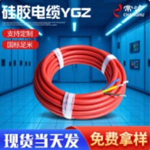 ���z��|YGZ YGC늄�܇�Դ�B�Ӿ���a�~�͸ߜ،����Ƅ�ʽ늙C