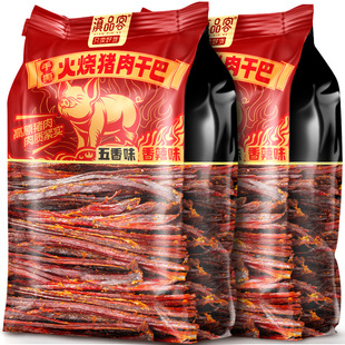 ����خa����i��ɰ���˺�i��l��������ζ���������e��ʳС��