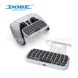 DOBE��ƷPS5�ֱ��{���I�PTP5-0556 PS5�o��3.0�Α��I�P����늾�