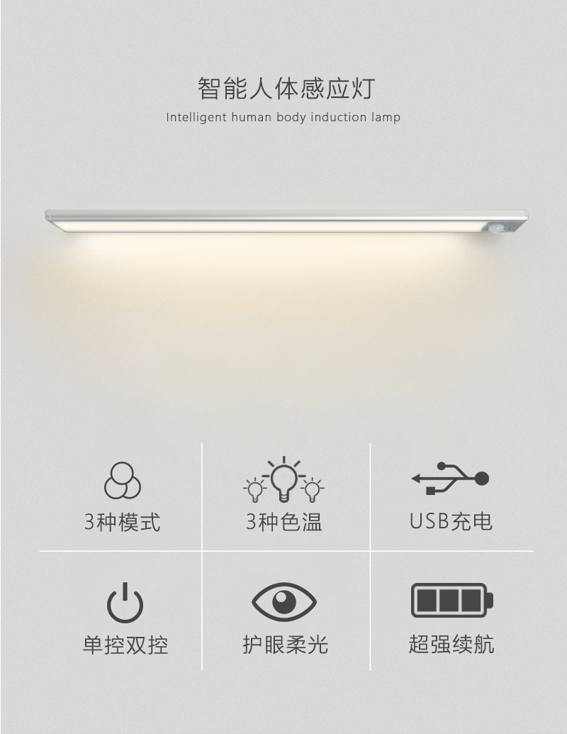 6112详情页_06