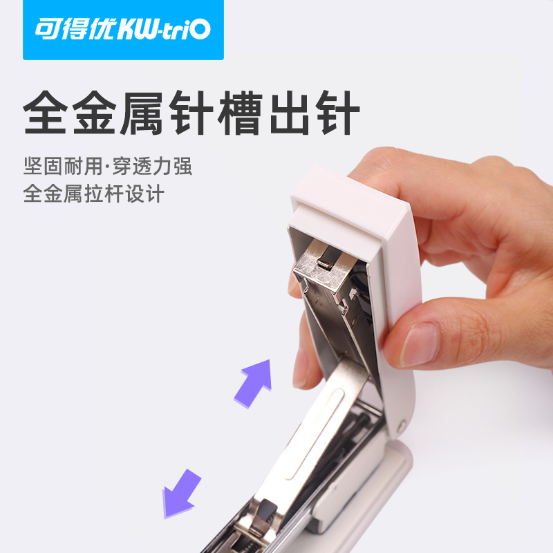 Disponible You55Y7 grapadora metálica completa 12 grapadora puede ordenar 25 páginas de grapadora universal grapadora de oficina