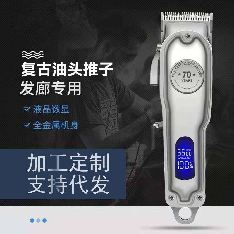 Cross-Border New Popular Model Wireless Car Vacuum Cleaner, Handheld Portable High-Power Suction Cleaner, Portable Car Dust Blower