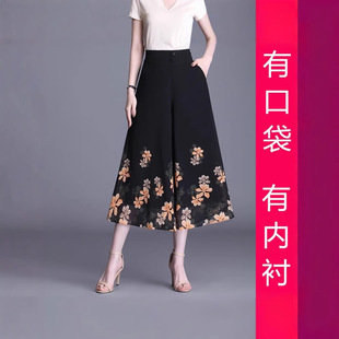 ѩ��ӡ��ȹѝŮ���������߷�ѝ�ļ��������ѝ��a���ɴ��_���eѝ