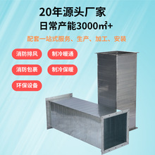 ���������L����ͨ���P��L�ܵ���\���F���ι��巨�m�L��ͨ�L����