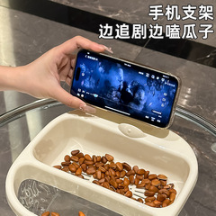 懒人居家神器零食盘宿舍嗑瓜子盘双层收纳盒客厅沥水盘带手机支架