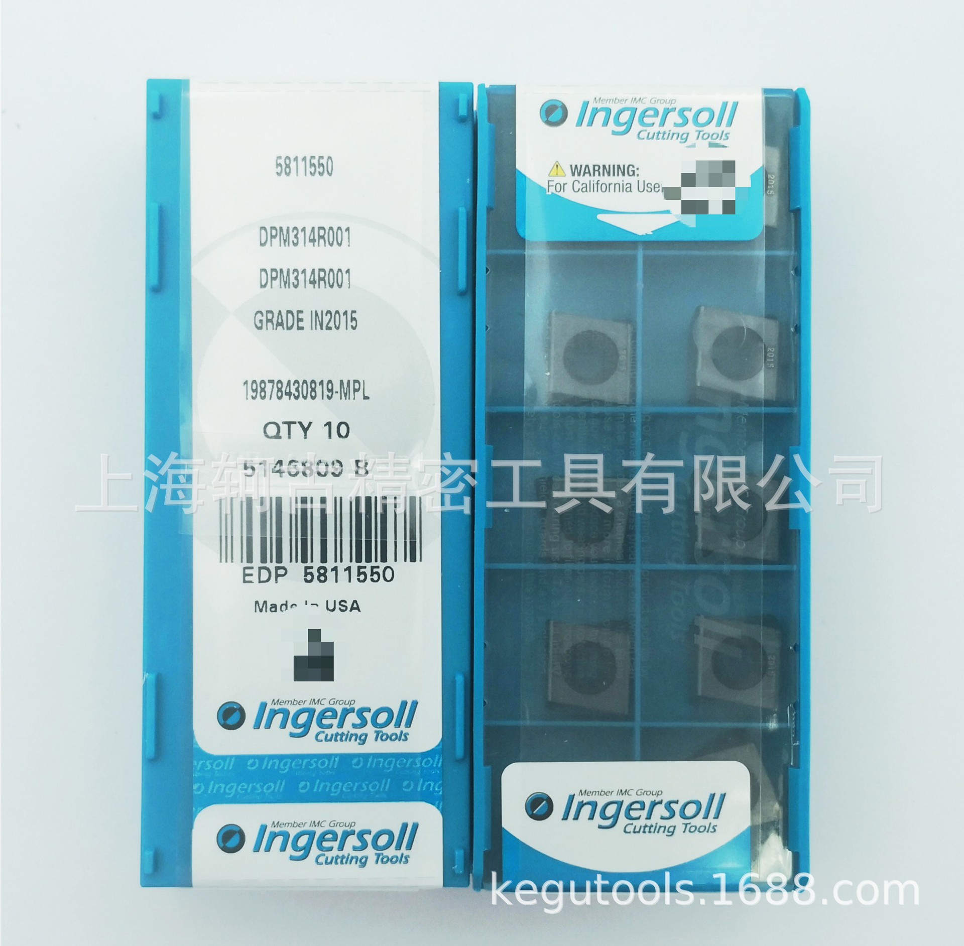 DPM314R001 IN2015德国英格索尔INGERSOLL刀具 原装正品 货期稳定