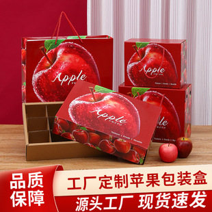 �t��ʿ�O���Y�пպ����lͨ���O�����b���������㼈��ˮ���YƷ��
