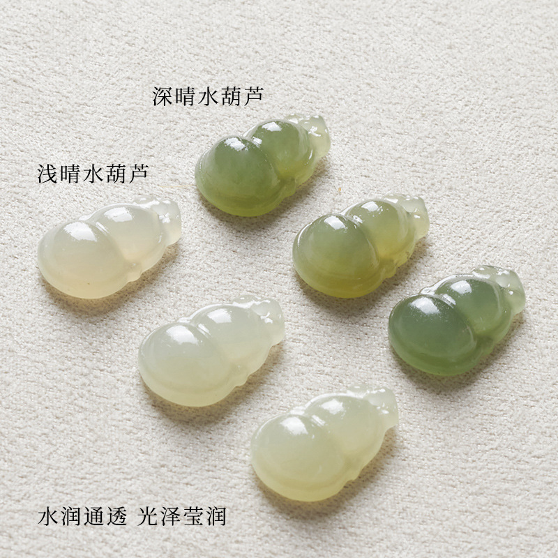 天然晴水和田玉ひょうたん小ペンダントDIYブレスレットアクセサリー小物飾り|undefined