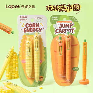 �������D����Ȧ���ԹP�ɐ��߲˺��}������0.5�W��ˢ�}�����ٸɹP