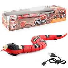 亚马逊热销整蛊玩具新奇特玩具 遥控响尾蛇 遥控眼镜蛇 搞怪玩具