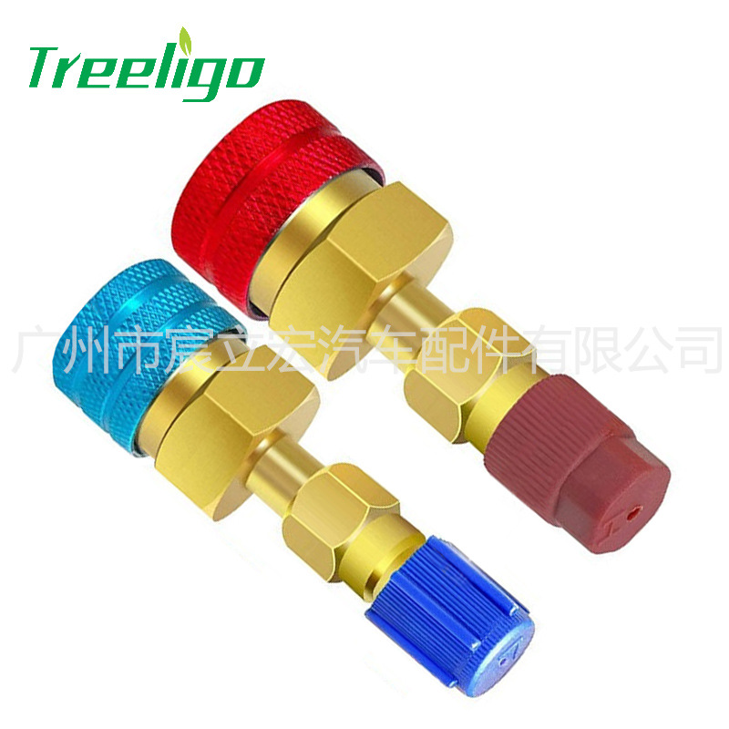 R1234yf conector rápido todo cobre automóvil con fluoruro conector de alta y baja presión fabricante de aire acondicionado accesorios de boquilla inflable al por mayor
