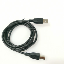 USB 2.0���ڴ�ӡ����ɫ USB2.0 AM to BM USB 2.0 A���DB����ӡ��