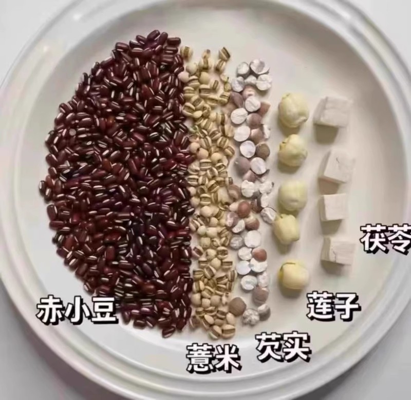 壁破壊機専用全粒豆乳パック、食材パック、朝食調理パック、健康全粒穀物配合、脾臓と胃の大豆|undefined