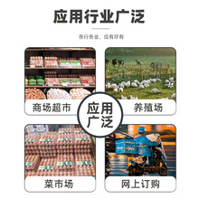 鸭蛋托 一次性透明鸭蛋包装盒 真空鸭蛋托咸鸭蛋皮蛋变蛋塑料盒子