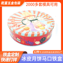 �ɼ�LOGO�� ��һ��؛Դ ��Ƥ����b�YƷ�����ǰ��������R���F��