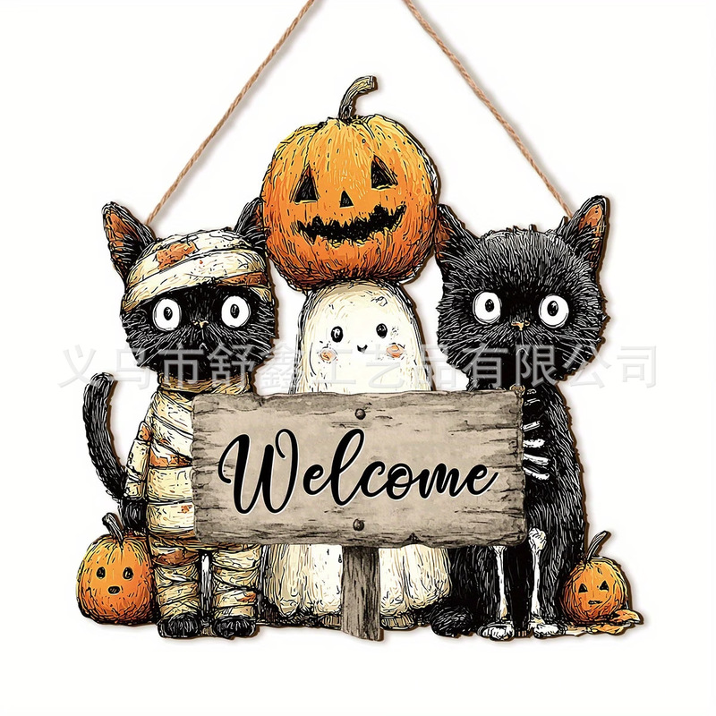 A vintage-style wooden hanging sign, perfect for decorating your front door with a horror theme A vintage-style wooden hanging sign, perfect for decorating your front door with a horror theme