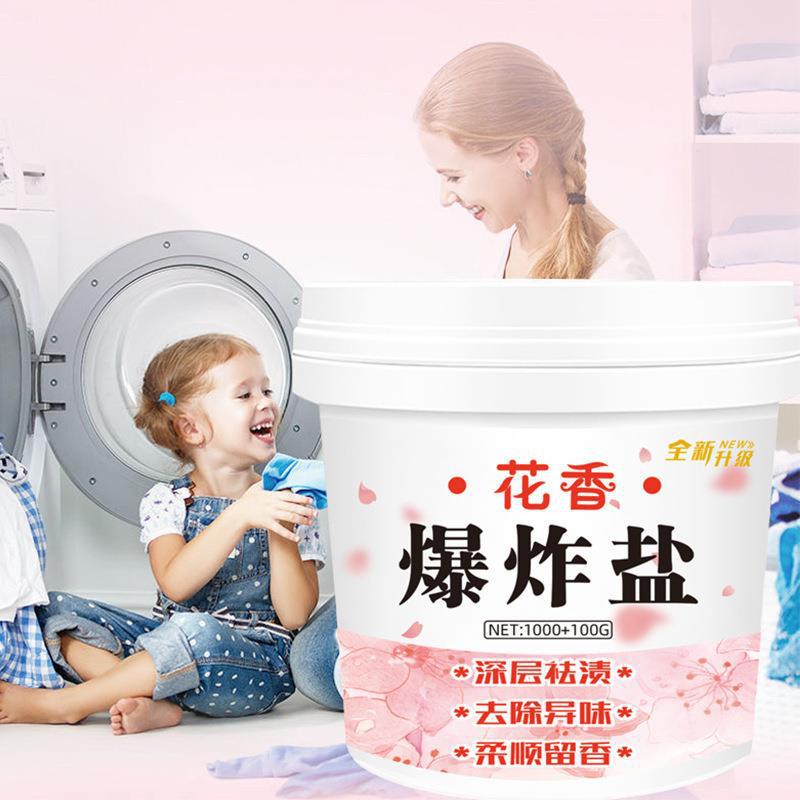 Floral Bomb Explosion Bleach Stain Remover and Whitening Color Bleach Powder for Colored Clothes, Scent Enhancer, Scent Retention Laundry Detergent