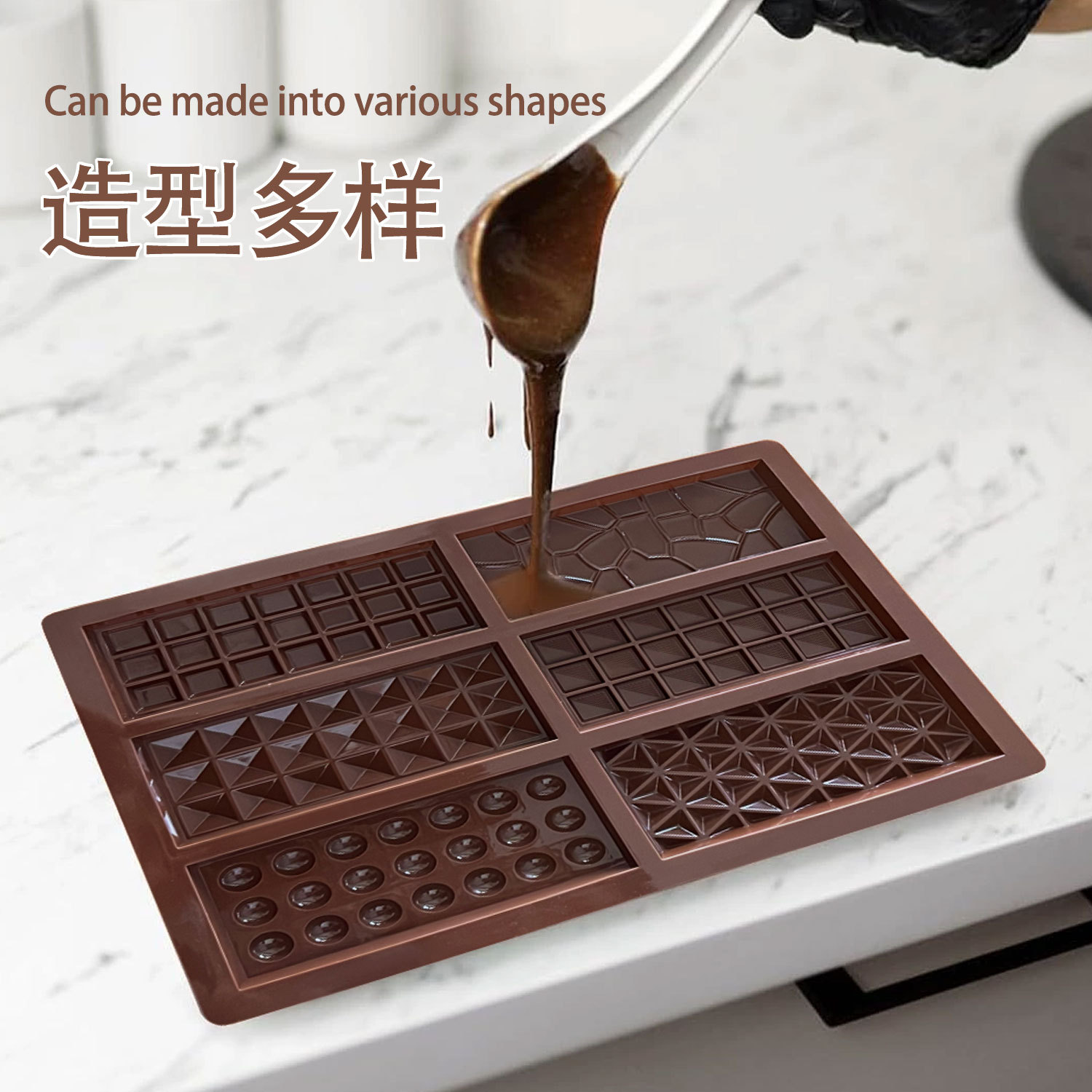 Nuevo molde de horneado de chocolate rectangular 6 diy molde de silicona de grado alimenticio de barra larga