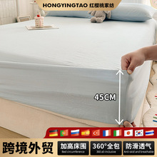 ��ɫȫ��˫��ɴ����ϯ��˼���汣���׷���45cm���ô���a��ȫ��