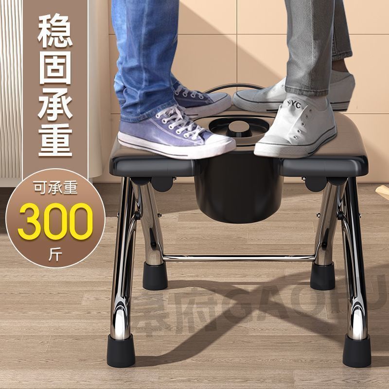特粗特厚不锈钢卫生间蹲厕神器凳子可折叠坐便椅老人孕妇坐便器|undefined