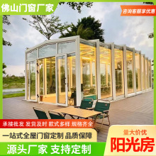 �S�҄e���X�Ͻ�����ꖹⷿ�����X�T��䓻������̨ͥԺ¶̨����