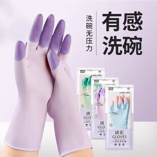 �҄������坍�_�����zϴ���ˮ�����N��ϴ�·�����Ů�����坍ϴ��
