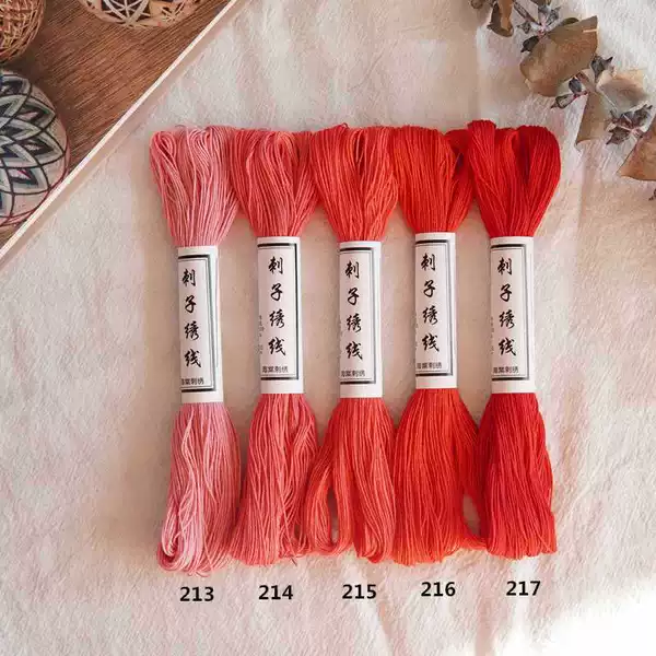 Korean red