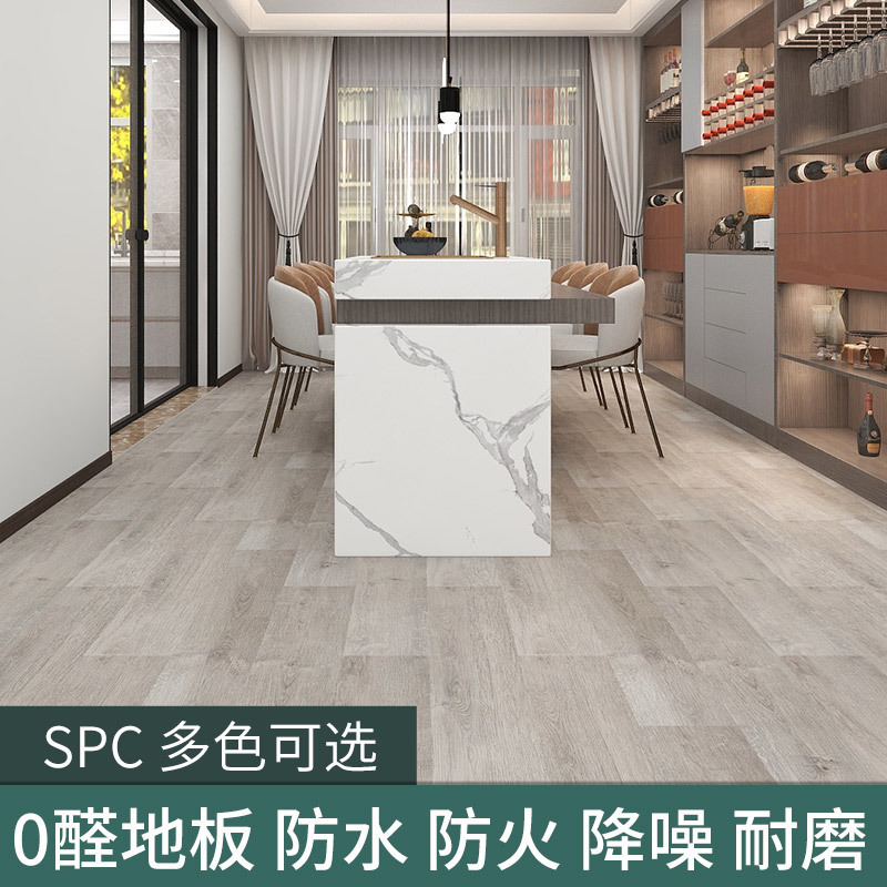 Spcロックバックル石塑木床防湿グレー0ホルムアルデヒド工装家庭用キッチン難燃石晶床メーカー|undefined
