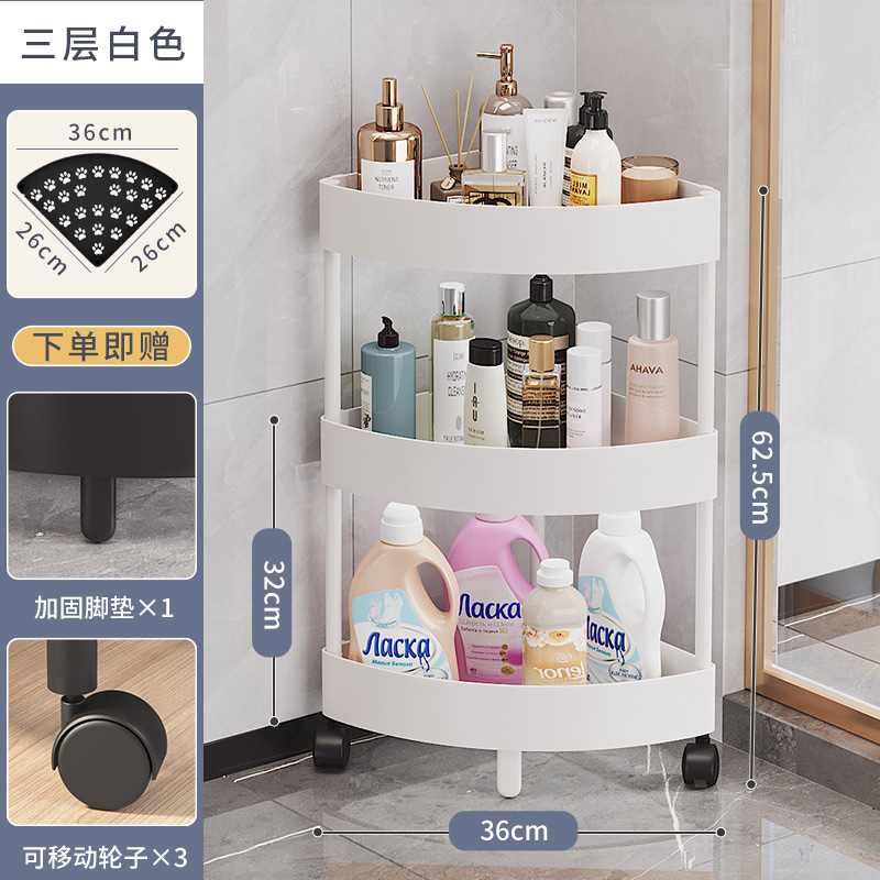 トイレの壁の隅の戸棚の三角の物置棚が床に落ちて、多層の整理棚が収納されています。|undefined