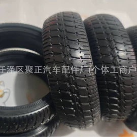 密封垫片;工程机械配件;密封垫