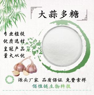 �������30% 50% ������ȡ��  ʳƷ���������ԭ�Ϸ� �S��ֱ�l