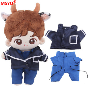 20cm�����·���Ҏ�w�޻������·��Q�b���������·�exo������b