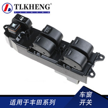 84820-12460�m���S�ﻨ�ڲ��������_�P늄�܇���_�P8482012460