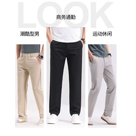 男式衬衫;女式衬衫;男式西裤