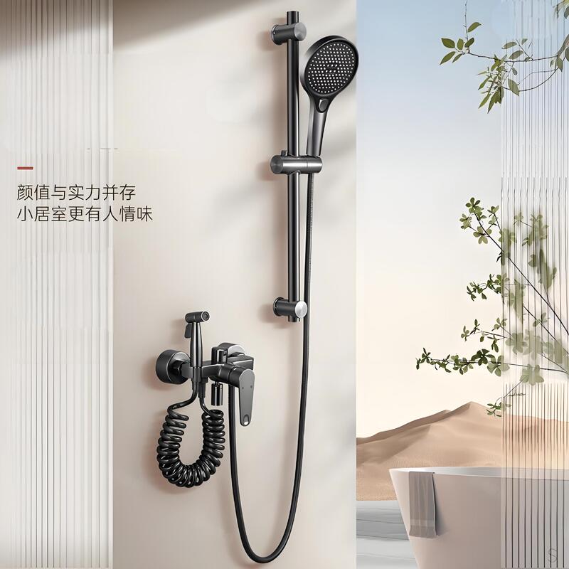 Simple Shower Head Set for Home Bathroom Minimalist Topless Shower Rain Shower Bathroom Bath Mixing Valve Faucet