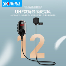 �羳�¿����ʽ������˷�ֱ�����ͷ����Ͳ����רҵ¼��K����