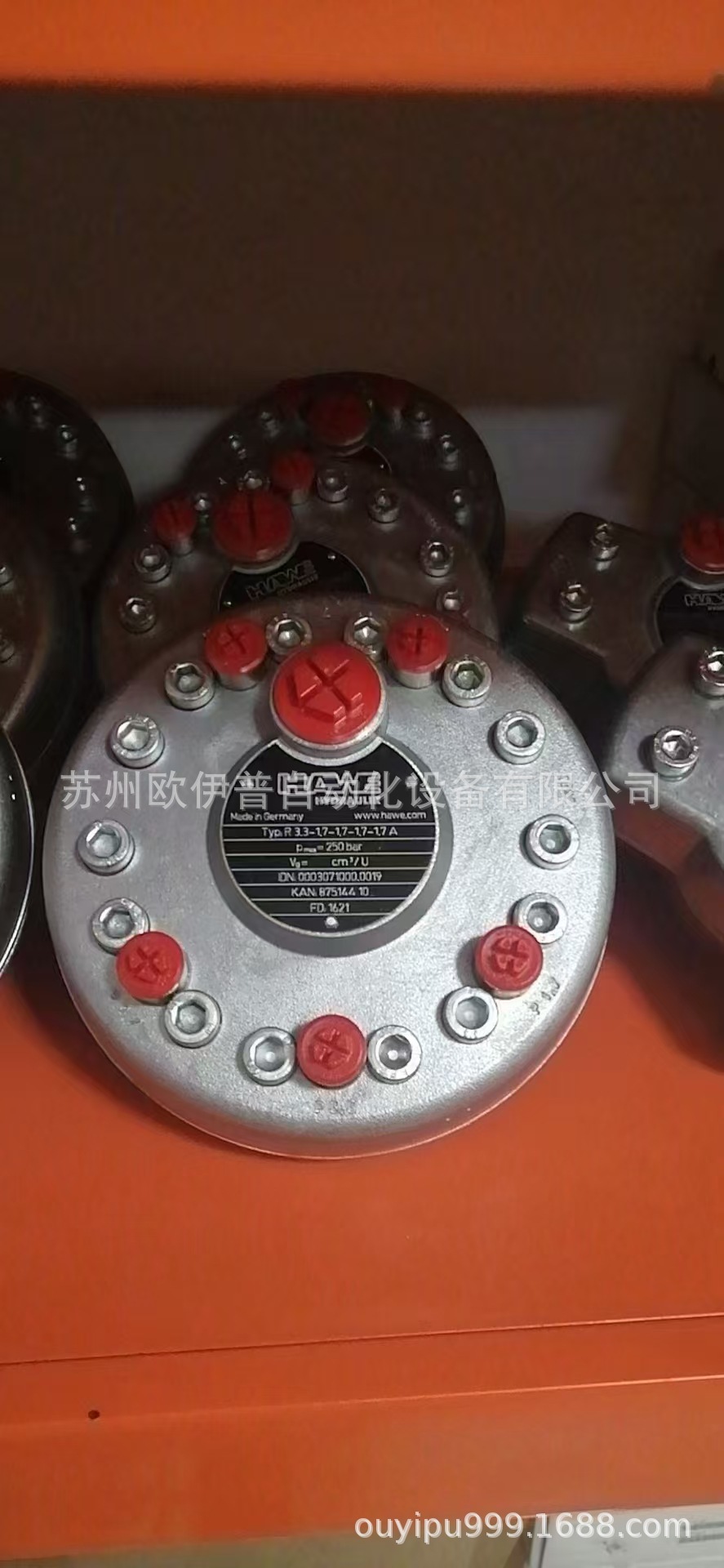 德国哈威R型多头高压柱塞泵R2.6-2.6