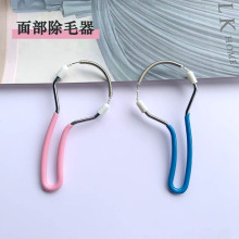 �F؛�沿Óë��Ę����ë�����ɽgĘë������ȥ��ë��ë���湤��