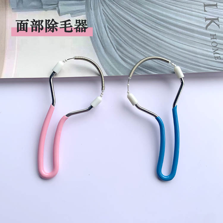 Spot Facial Hair Remover, Facial Hair Remover, Spring Hair Twister, Lip Hair Removal, Hair Shaving Tool