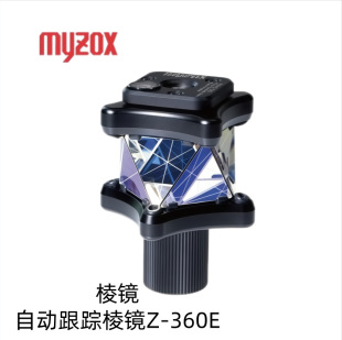 �ձ�MYZOXԭ�b�M���ԄӸ�ۙ���RZ-360E��̖