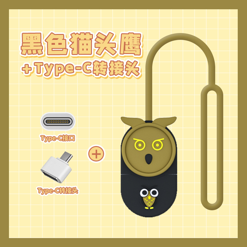 Creativo nuevo pequeño animal teléfono móvil computadora unidad flash USB al por mayor Mini regalo de alta velocidad coche música u unidad flash USB