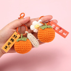 Plush crocheted good things happen pendant hand-woven persimmon persimmon wishful keychain gift gift souvenir wholesale