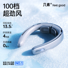 ���ؒ첱С�L�ȱ�yʽ�S��С��usb���������˒��i���ӟo�~�u݆