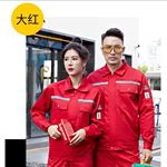 防静电工作服套装男女春秋款长袖电化工厂劳保服双反工装制服