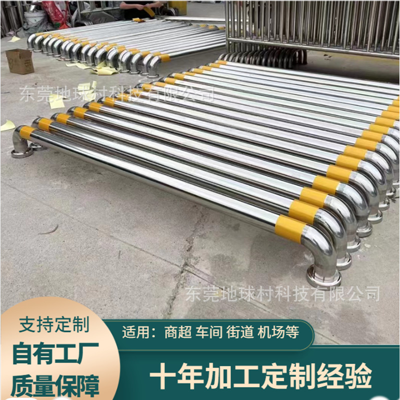 304不锈钢U型M型防撞护栏停车位阻车器防撞杆挡车杆防撞护角