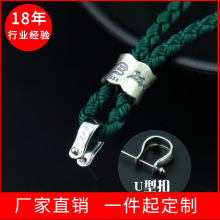 �߶�U�Ϳ������K�ֹ������������������ӿ��^�����|�����K