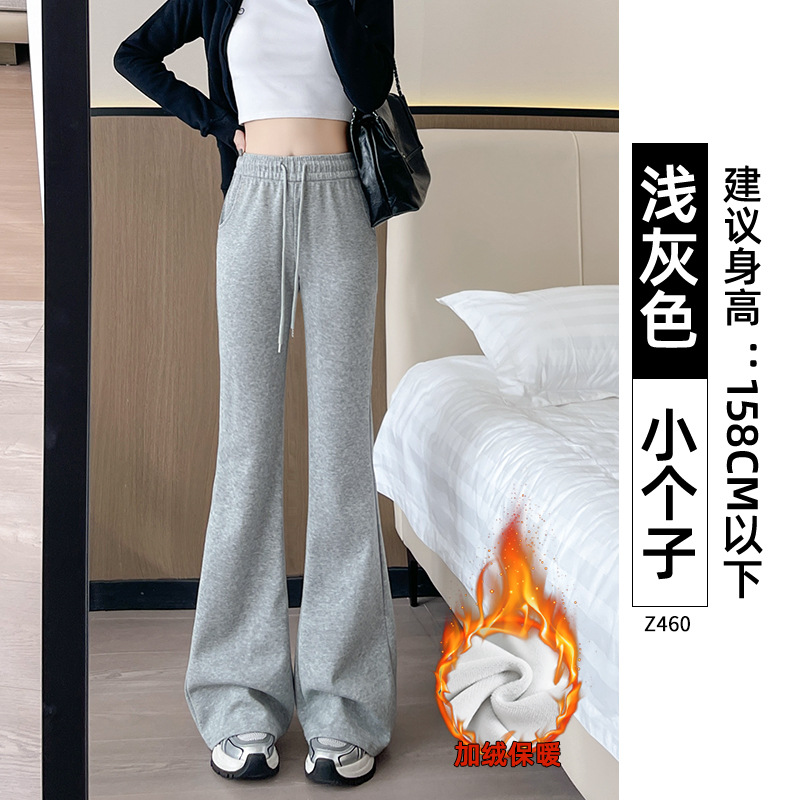 Cordero de cachemira microlongo pantalones de mujer 2026 nuevo otoño y invierno con calzado de cachemira calzado pantalones deportivos negros pequeños