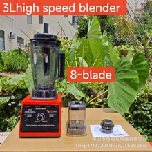 羳 p3ƱڙC 8000W๦ {CCե֭C