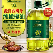 �������ϙ��M��5L���ؼ���ե�ϙ��͵�֬ʳ���ͳ��˾���