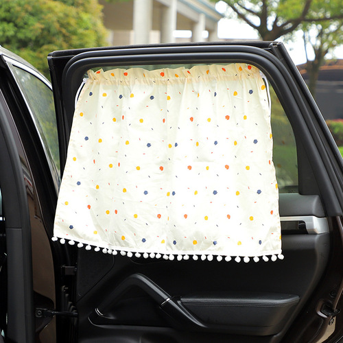 Summer car curtain sunshade, cotton printed small floral car sun protection sunshade, car interior supplies